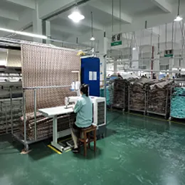 Our Factory Our Factory